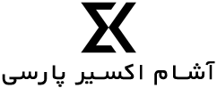 آشام اکسیر پارسی
